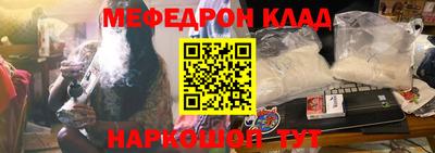 герыч Конаково