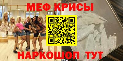 герыч Конаково