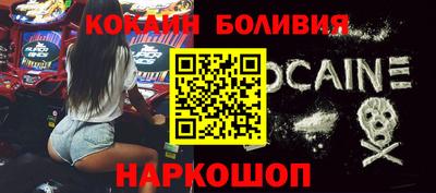 герыч Конаково