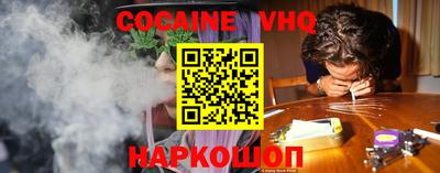 марки nbome Коммунар