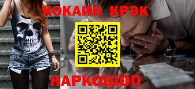 марки nbome Коммунар