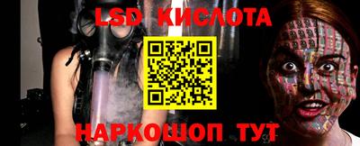 герыч Конаково