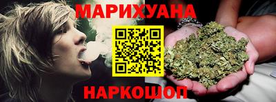кокаин перу Комсомольск-на-Амуре