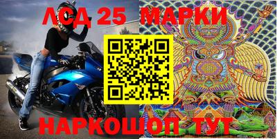 герыч Конаково