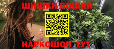 герыч Конаково