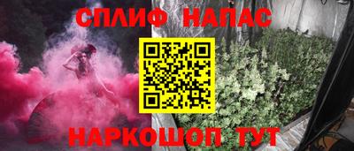 кокаин перу Комсомольск-на-Амуре