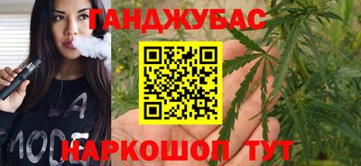 кокаин перу Комсомольск-на-Амуре