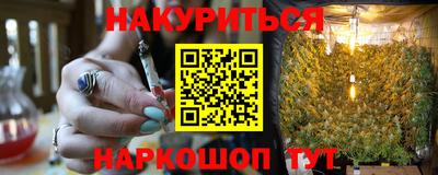 герыч Конаково