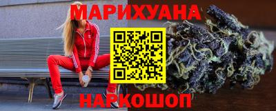 кокаин перу Комсомольск-на-Амуре