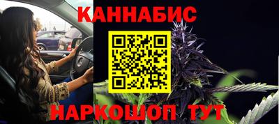 герыч Конаково