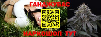 герыч Конаково