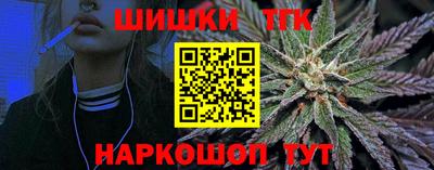 кокаин перу Комсомольск-на-Амуре