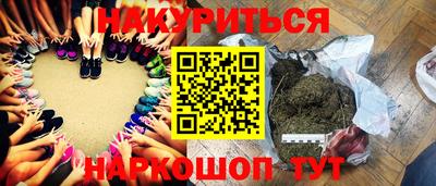 кокаин перу Комсомольск-на-Амуре