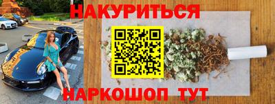 герыч Конаково