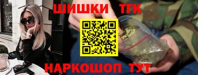 герыч Конаково