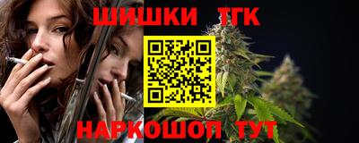 марки nbome Коммунар