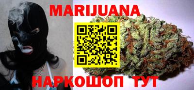 марки nbome Коммунар
