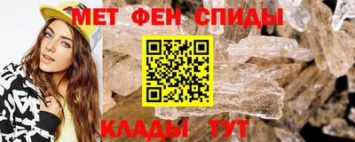 герыч Конаково