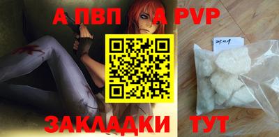 марки nbome Коммунар