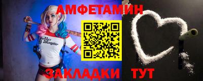 кокаин перу Комсомольск-на-Амуре