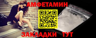 марки nbome Коммунар