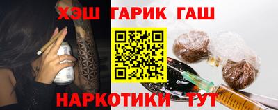марки nbome Коммунар