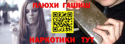 кокаин перу Комсомольск-на-Амуре