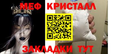 марки nbome Коммунар