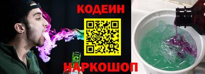 кокаин перу Комсомольск-на-Амуре