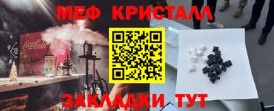 марки nbome Коммунар